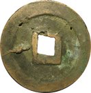 2 Cash - Xining (Seal script)