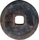 1 Cash - Chunhua (Grass script)