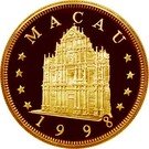 250 Patacas (Year of the Tiger)