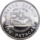 100 Patacas (Grand Prix Anniversary-With logos)