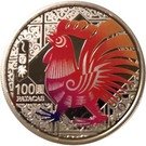 100 Patacas (Year of the Rooster)