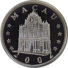 100 Patacas (Year of the Horse)