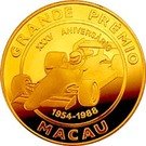 10 000 Patacas (35th Anniv. Grand Prix)