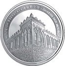 100 Patacas (Year of the Ox)