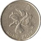 5 Dollars