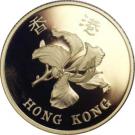 1000 Dollars (Special Administration Region)