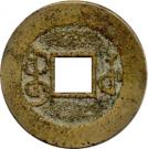 1 Cash - Qianlong (Boo-u)