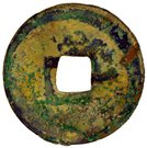 1 Cash - Zhenghe (Seal script)