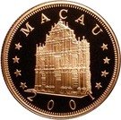 500 Patacas (Year of the Snake)