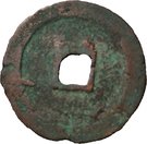 2 Cash - Zhenghe (Seal script)