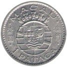 1 Pataca