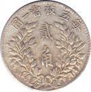 2 Jiao - Yuan Shikai