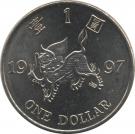 1 Dollar (Special Administration Region)