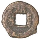 1 Cash - Xuantong (Boo-yuun, "Kung")