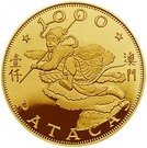 1000 Patacas (Year of the Monkey)