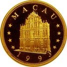250 Patacas (Year of the Rooster)