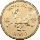 1000 Dollars - Elizabeth II (Horse)