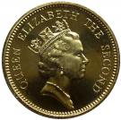 5 Cents - Elizabeth II (3rd portrait)