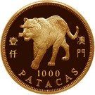 1000 Patacas (Year of the Tiger)