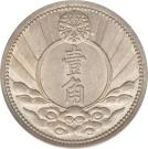 1 Jiao - Puyi (Kangde)