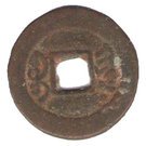 1 Cash - Guangxu (Boo-kiyan)