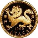 1000 Patacas (Year of the Dragon)