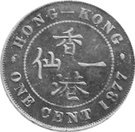 1 Cent - Victoria (Trial Strike)
