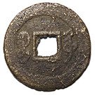 1 Cash - Guangxu (Boo-guu)