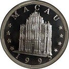 100 Patacas (Year of the Pig)