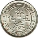 5 Cents - George V
