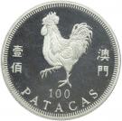 100 Patacas (Year of the Rooster)
