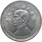 5 Fen - Lin Sen