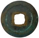 1 Cash - Xining (Regular script)