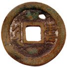 1 Cash - Kangxi (Yun)