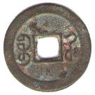 1 Cash - Guangxu (Boo-he)