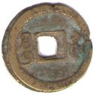 1 Cash - Xianfeng (Boo-su)