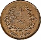 10 Cash