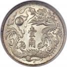 1 Jiao - Xuantong