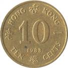 10 Cents - Elizabeth II (2nd portrait)