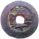 10 Cash - Daoguang (Kuche)
