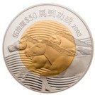 50 Dollars (Horses)