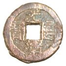 1 Cash - Guangxu (Boo-chiowan, Lie)