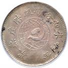 1 Yuan