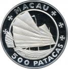 500 Patacas (35th Anniv. Grand Prix)