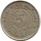 5 Cents