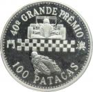 100 Patacas (Grand Prix)