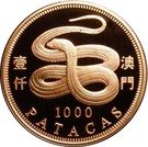 1000 Patacas (Year of the Snake)