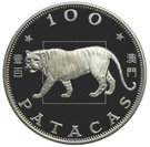 100 Patacas (Year of the Tiger)