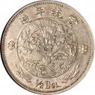 ½  Dollar - Xuantong