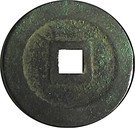 2 Cash - Shaosheng (Seal script)